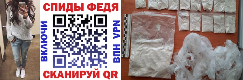Купить  Белебей  АМФ VHQ 