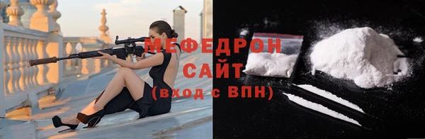 дистиллят марихуана Белокуриха