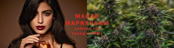 2c-b Беломорск
