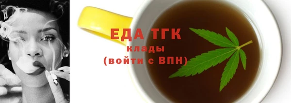 героин Аша