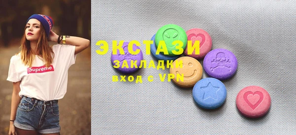 альфа пвп Апатиты