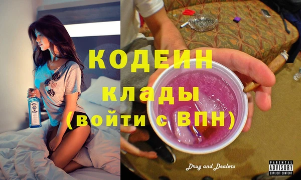 героин Аша
