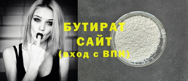 героин Аша