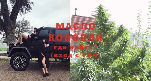 кристаллы Белоозёрский