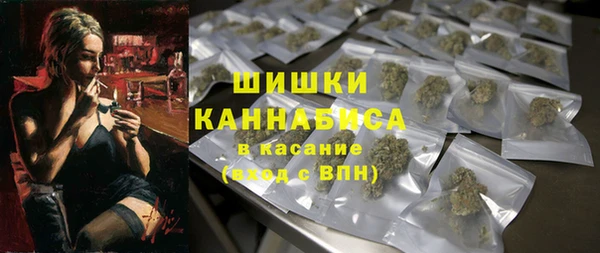 героин Аша