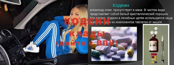 дистиллят марихуана Белокуриха