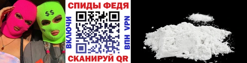 Купить закладки  Белебей  Первитин Декстрометамфетамин 99.9% 