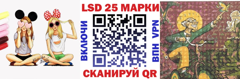 Марки N-bome 1,8мг Белебей